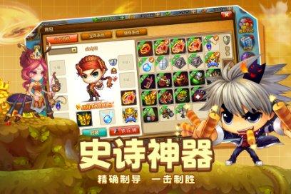 如何提高手机学习强国积分-专业知识问答平台