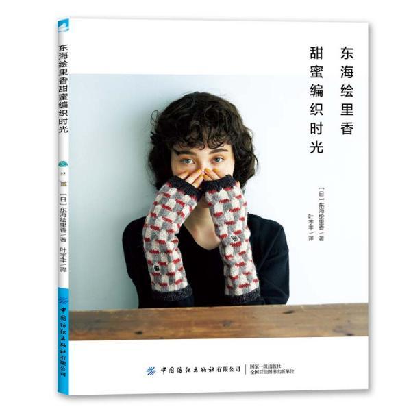 电高压锅出现E3故障是什麽原因-机智问答网页