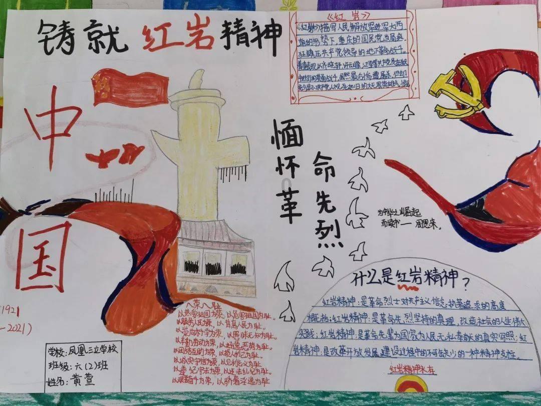 解答疑难杂症,尽在高叶走红毯被喊大嫂好帅,她的反应很狂飙吗?有问必答平台!