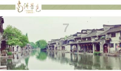 雷火官方网站入口
